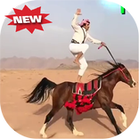 شيله ياسمو المجد هيا