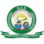 Green Valley Convent School, NihalSinghWala, Moga アイコン
