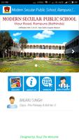 MSP School Rampura (Bathinda) โปสเตอร์