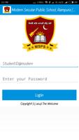 MSP School Rampura (Bathinda) ภาพหน้าจอ 1