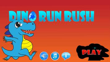 Dino Run Rush 포스터