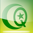 Quiz sull'Islam-APK