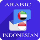 Arabic Indonesian Translator aplikacja