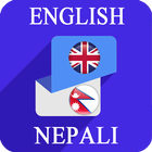 English Nepali Translator ikon