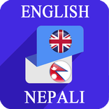 English Nepali Translator