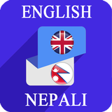 English Nepali Translator ícone