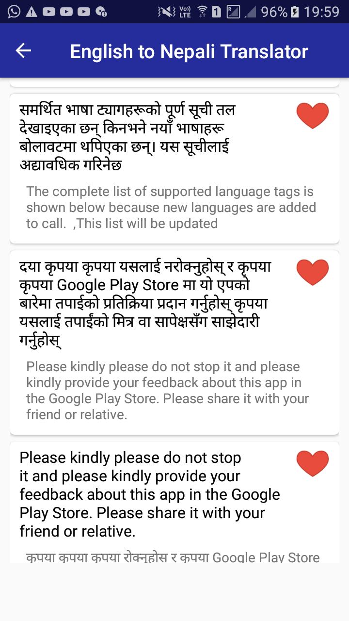 Download English Nepali Translator Free For Android English Nepali Translator Apk Download Steprimo Com