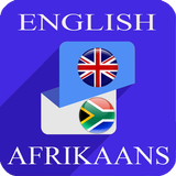 English Afrikaans Translator ไอคอน