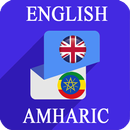English Amharic Translator APK