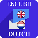 English Dutch Translator aplikacja