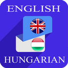 English Hungarian Translator आइकन