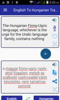 English Hungarian Translator screenshot 1