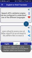 English Hindi Translator captura de pantalla 3