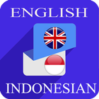 English Indonesian Translator आइकन