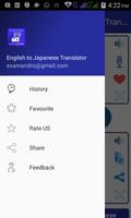 English Japanese Translator captura de pantalla 3