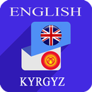 English Kyrgyz Translator aplikacja