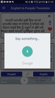 English Punjabi Translator Ekran Görüntüsü 2