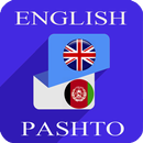 English Pashto Translator APK