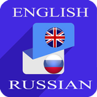 English Russian Translator icono