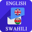 English Swahili Translator