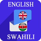 English Swahili Translator icône