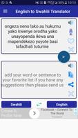 English Swahili Translator স্ক্রিনশট 1