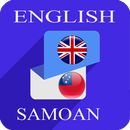 English Samoan Translator APK