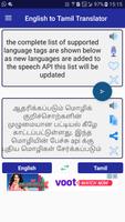 English Tamil Translator 海报