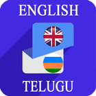 English Telugu Translator-icoon