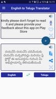 English Telugu Translator Cartaz