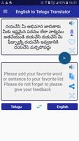 English Telugu Translator اسکرین شاٹ 1