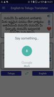 English Telugu Translator تصوير الشاشة 2