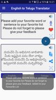 English Telugu Translator ภาพหน้าจอ 3