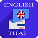 English Thai Translator aplikacja
