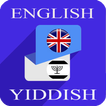 English Yiddish Translator