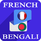 French Bengali Translator icône