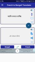 French Bengali Translator syot layar 1