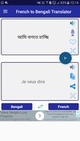 French Bengali Translator screenshot 1