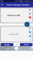 French Bengali Translator syot layar 2