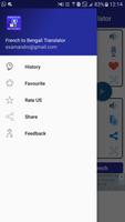 French Bengali Translator ภาพหน้าจอ 3