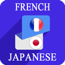 French Japanese Translator APK