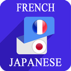 French Japanese Translator icône