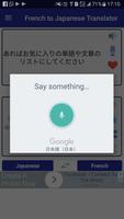 French Japanese Translator screenshot 2