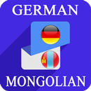 German Mongolian Translator aplikacja