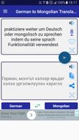 German Mongolian Translator ポスター