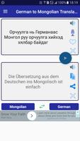 German Mongolian Translator screenshot 1