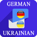 German Ukrainian Translator aplikacja