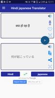 Hindi Japanese Translator Cartaz