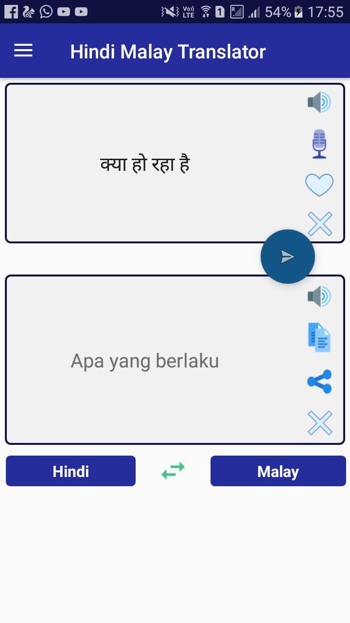 Hindi to malay
