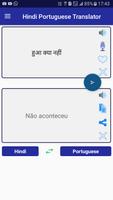 Hindi Portuguese Translator Affiche
